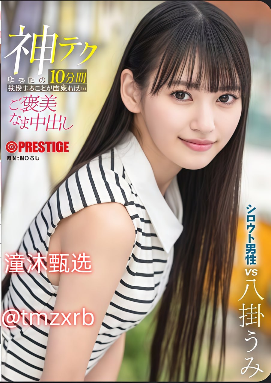 女人吞精囗交免费视频-迅雷资源免费高清观看
